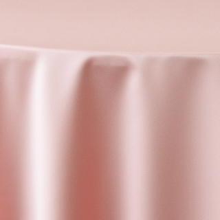 Premier Rose Lamour Satin - view 1