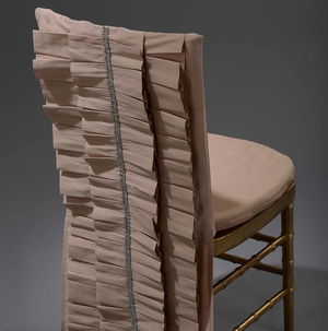 Sultry Beige Lori Chair Back - DISCONTINUED
