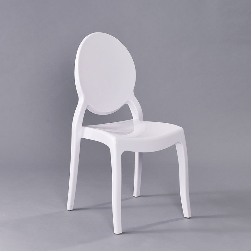 White Phantom Chair