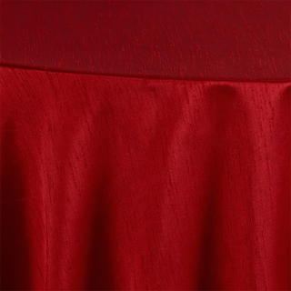 Valentine Red Dupioni - view 1