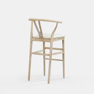 Stockholm Bar Stool - view 1