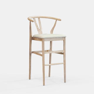 Stockholm Bar Stool - view 3