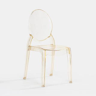 Amber Phantom Chair - view 1