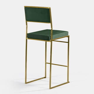 Hunter Gold Tribeca Bar Stool - view 1